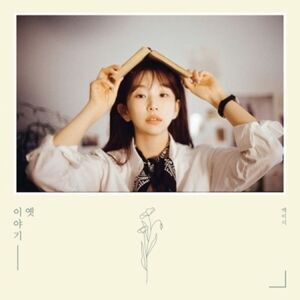 Kassy - Old Story (incl. 16pg Photobook)  CD